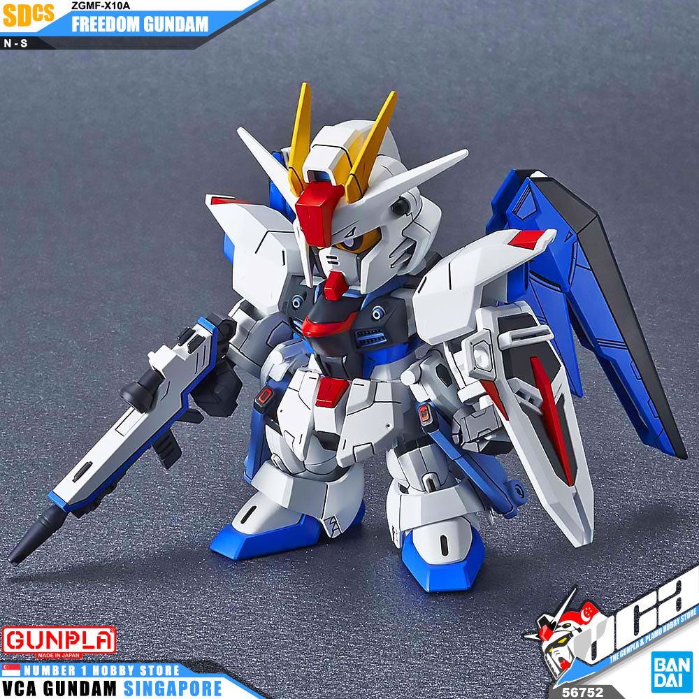 Bandai SD Cross Silhouette SDCS ZGMF-X10A Freedom Gundam