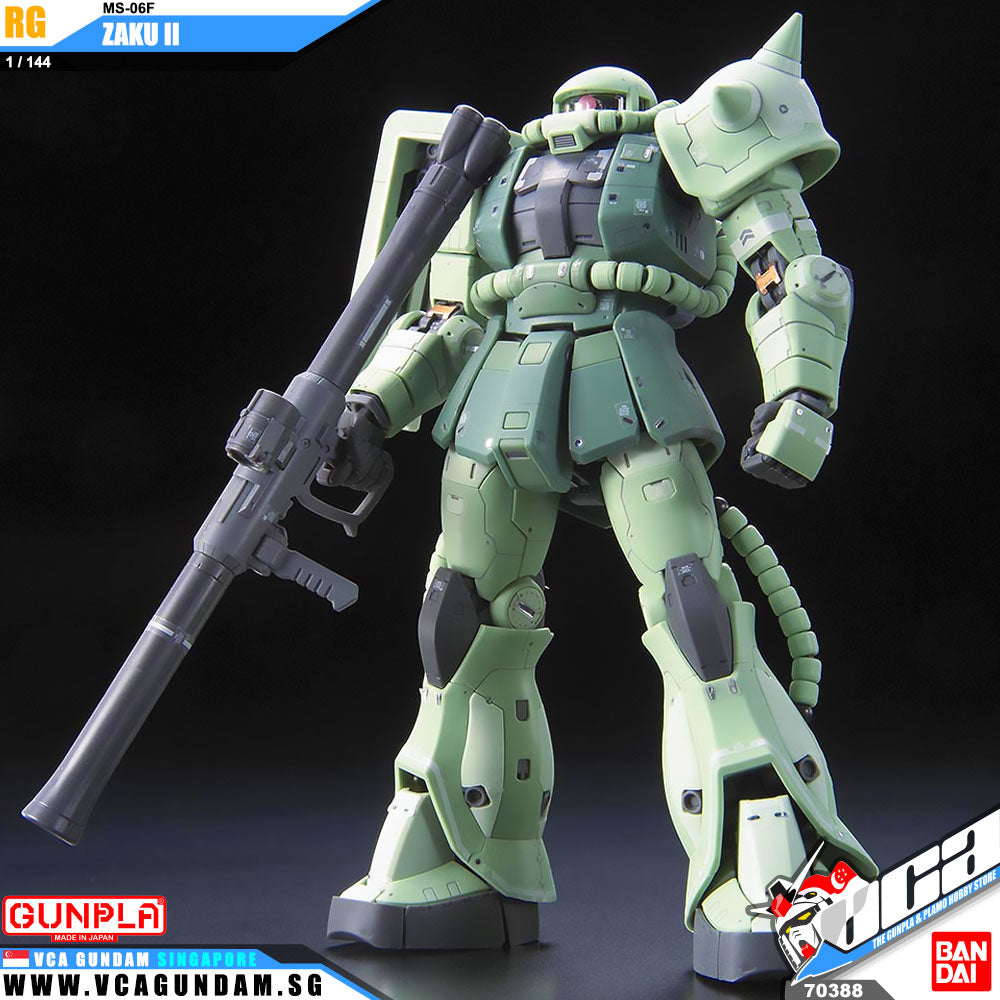 Bandai® 高达模型 Real Grade (RG) MS-06F 渣古 II