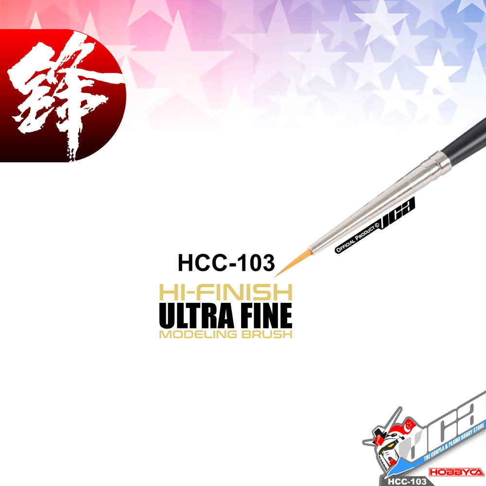 HOBBYCA HCC-103 高级模型画笔 超细 NO 00 VCA 高达 新加坡