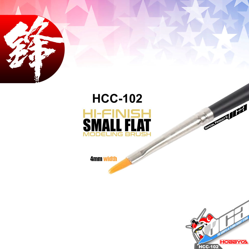 HOBBYCA HCC-102 高级模型画笔 小扁号 0 VCA 高达 新加坡