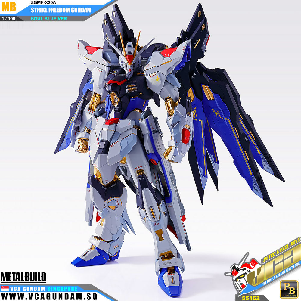 PremiumBandai® Metal Build 强袭自由高达（魂蓝版）