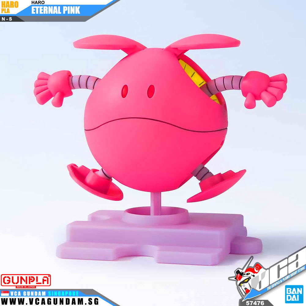 Bandai® Haropla HARO 永恒粉红