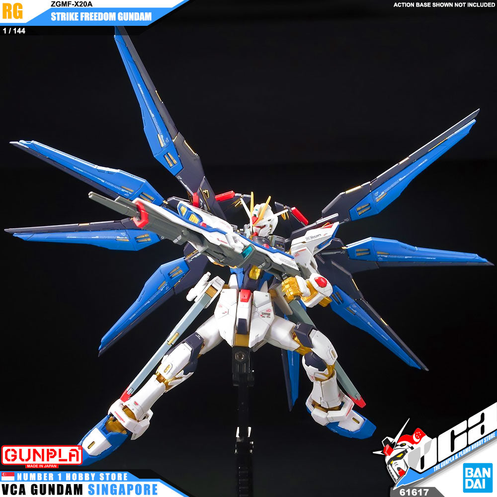 Bandai Real Grade RG ZGMF-X20A 强袭自由高达