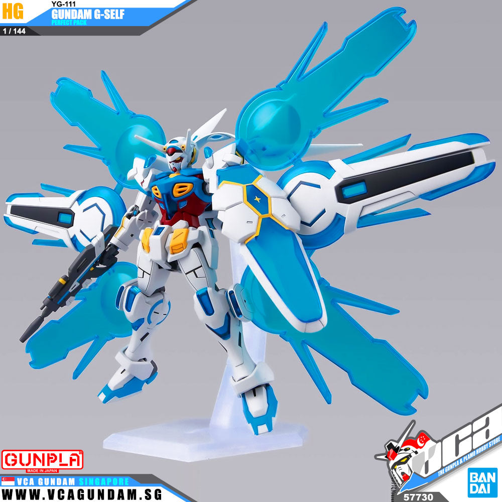 Bandai® 高达模型 HG 重组高达 G-SELF 完美包