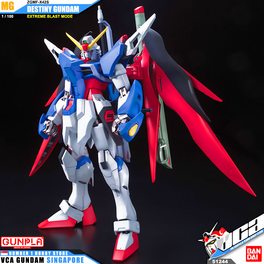 Bandai 高达模型 Master Grade 1/100 MG ZGMF-X42S 命运高达 极限爆炸模式