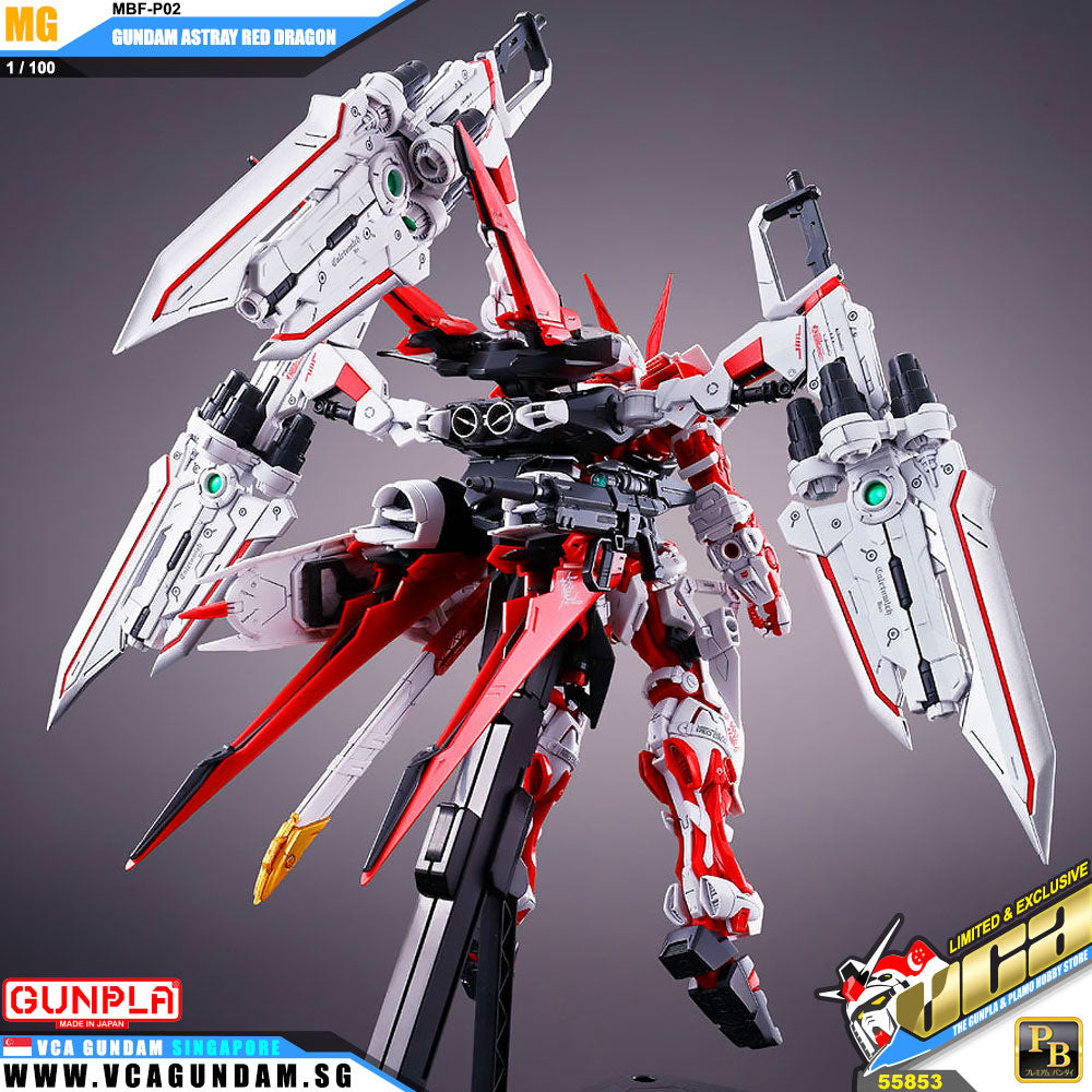 PremiumBandai® Gunpla Master Grade (MG) GUNDAM ASTRAY RED DRAGON