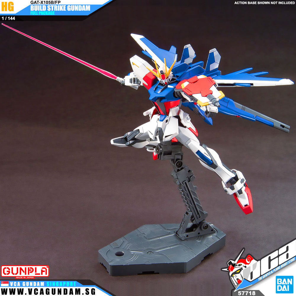 Bandai® 高达模型 HG Build Fighters BUILD STRIKE GUNDAM 全包