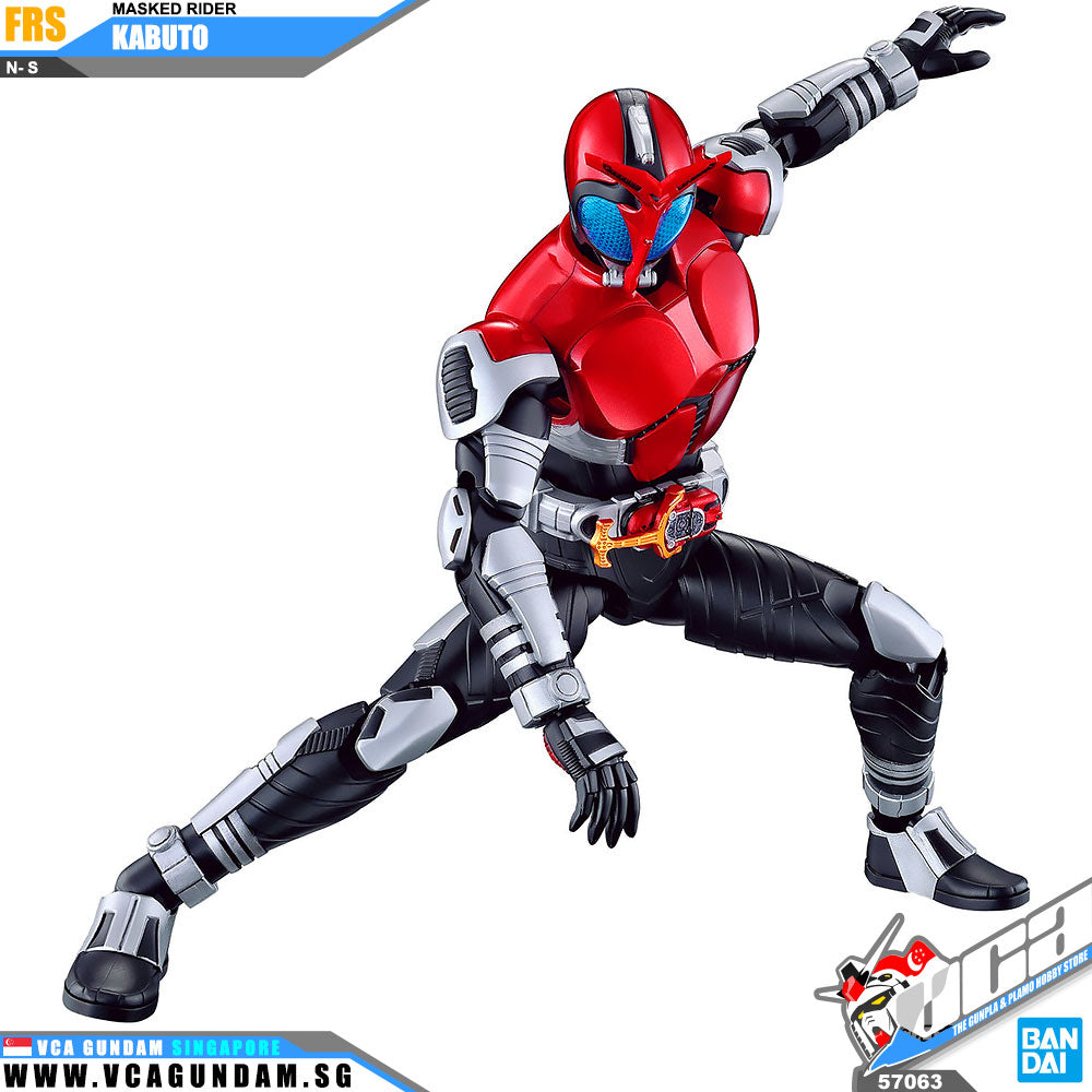 Bandai® Figure-Rise Standard (FRS) MASKED RIDER KABUTO