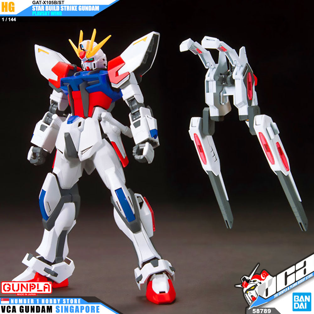 Bandai 高达模型 High Grade 1/144 Star Build Strike 高达 普拉夫斯基翼