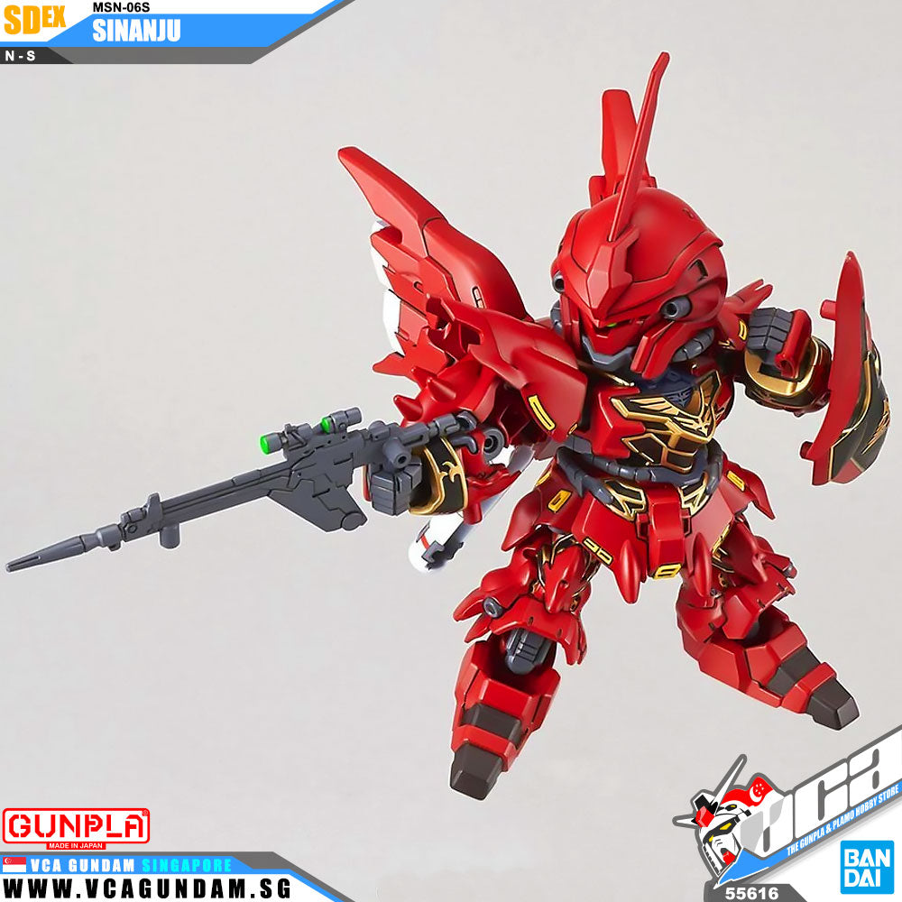 Bandai®高达模型 SD EX-Standard (SDEX) MSN-06S 新安州