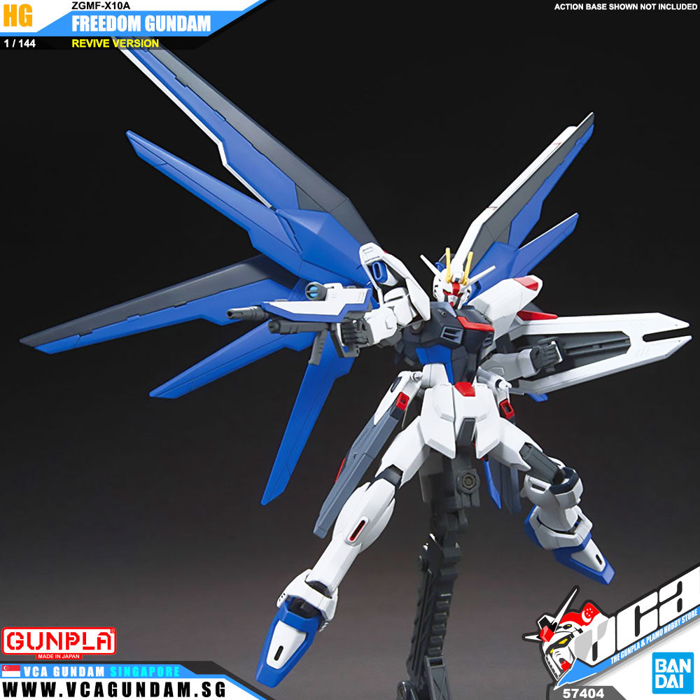 Bandai® 高达模型 HG 宇宙纪元 自由高达