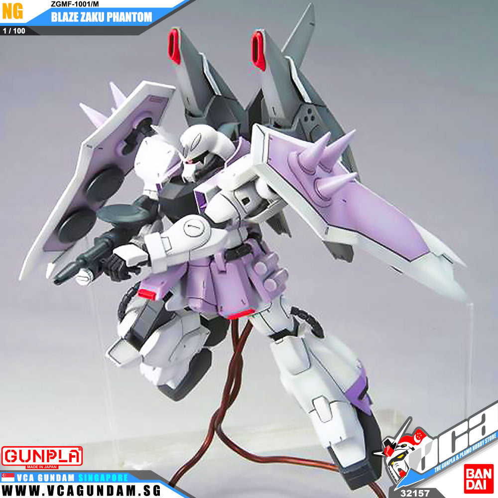 Bandai® 高达模型 1/100 烈焰渣古幻影（REY ZA BURREL 定制）