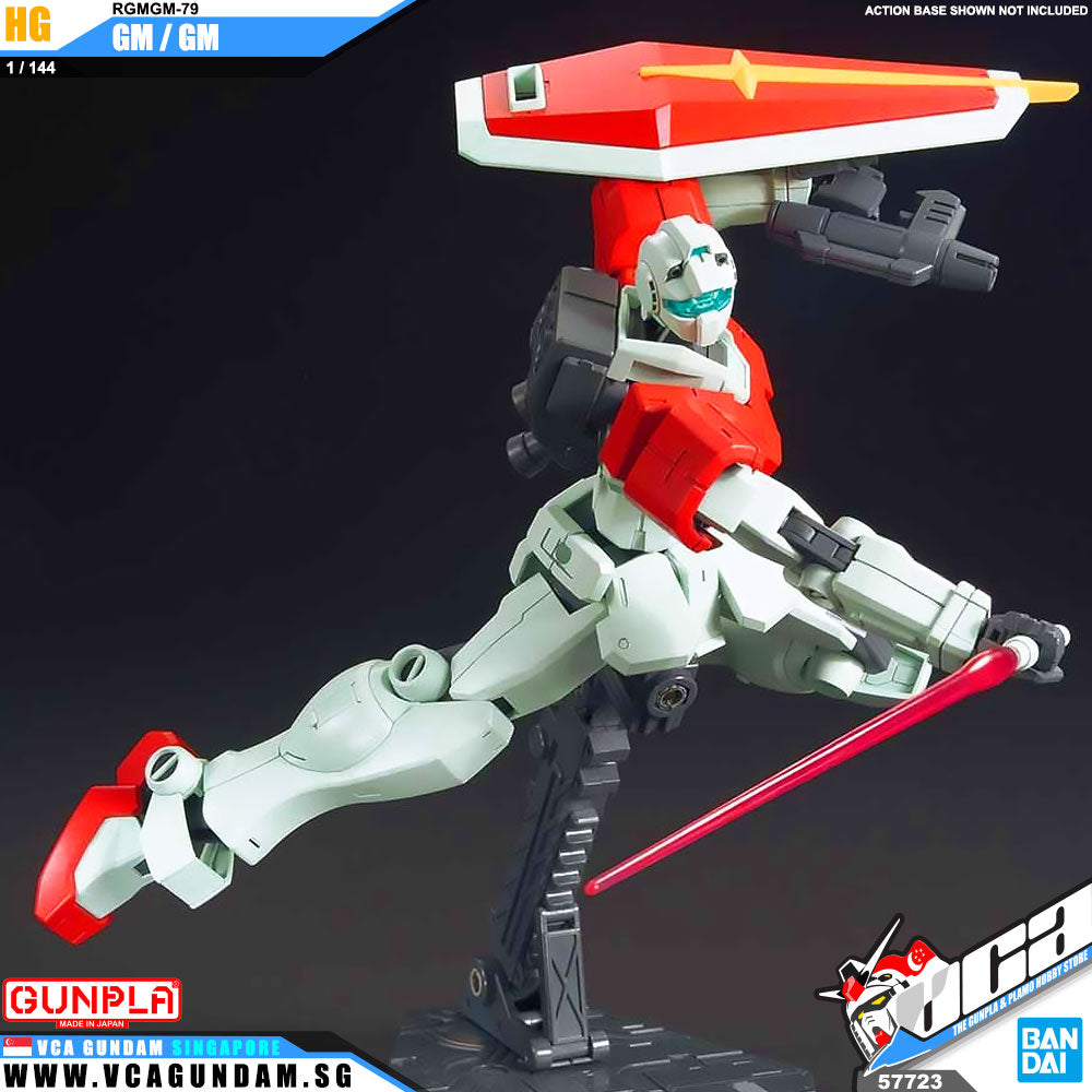 Bandai® 高达模型 HG 创战者 (HGBF) GM/GM