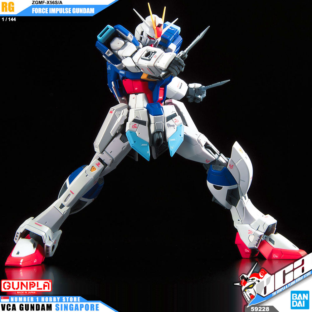 Bandai Gunpla Real Grade RG ZGMF-X56S/A 力脉冲高达