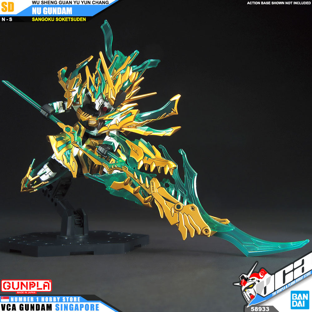 Bandai Gunpla Sangoku Soketsuden SD Wu Sheng Guan Yu Yun Chang Nu Gundam