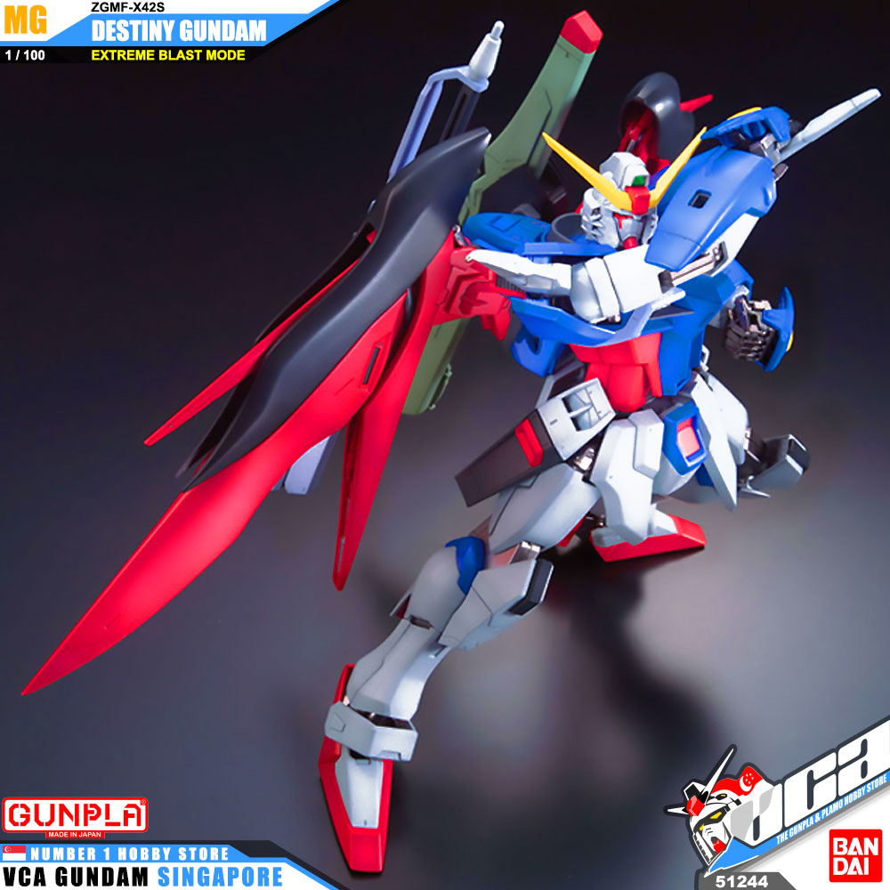 Bandai 高达模型 Master Grade 1/100 MG ZGMF-X42S 命运高达 极限爆炸模式