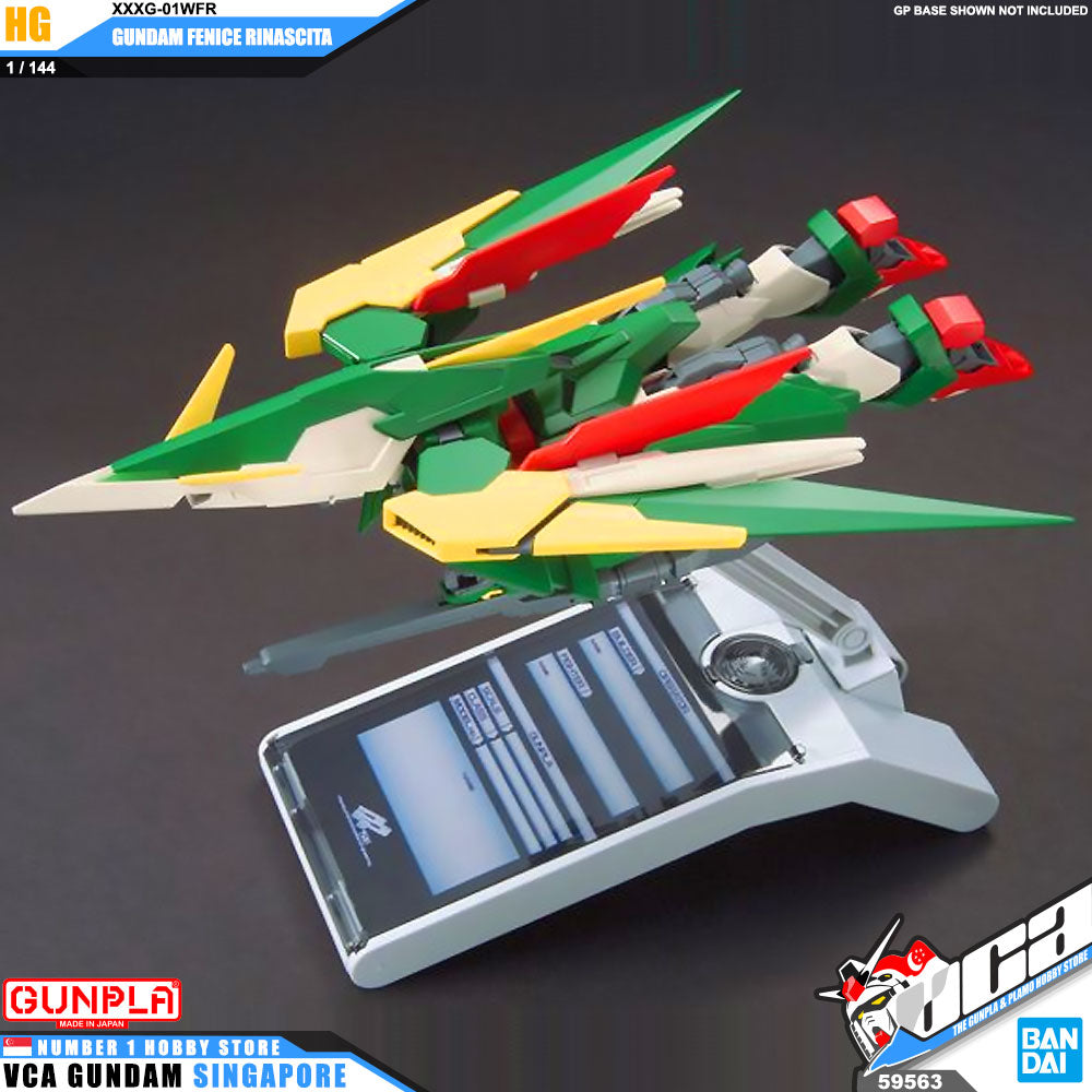 Bandai 高达模型 High Grade 1/144 高达 凤凰复兴号