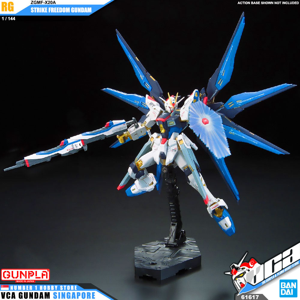 Bandai Real Grade RG ZGMF-X20A 强袭自由高达