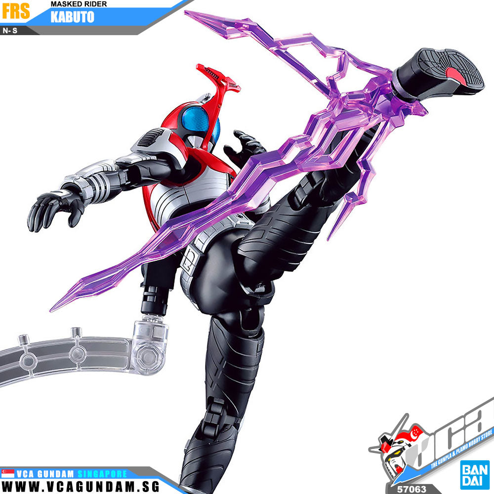 Bandai® Figure-Rise Standard (FRS) MASKED RIDER KABUTO