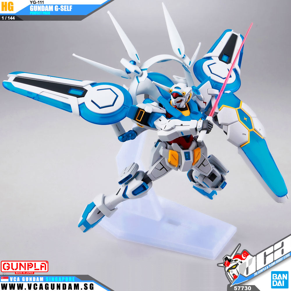 Bandai® 高达模型 HG 重组高达 G-SELF 完美包