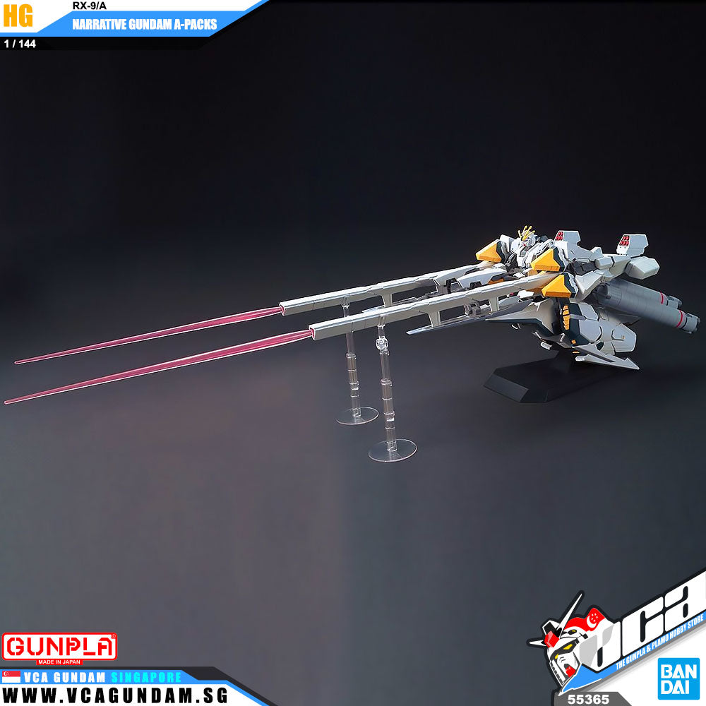 Bandai® 高达模型 HG-UC RX-9/A 叙事高达 A P 包