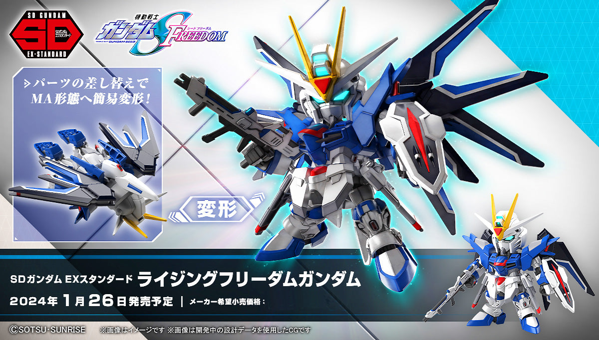 Bandai Gunpla SD Ex Standard SDEX Rising Freedom Gundam Plastic Model Action Toy Kit VCA Singapore