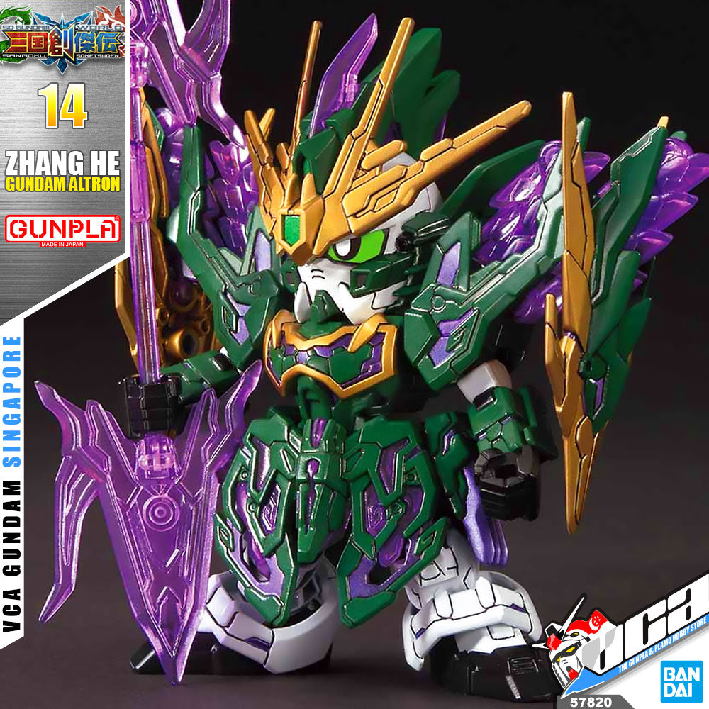 Bandai Gunpla Sangoku Soketsuden SD Zhang He Altron Gundam