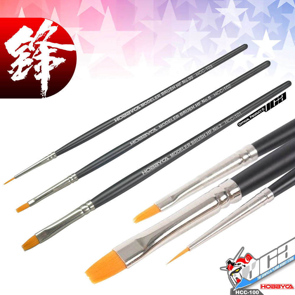 HOBBYCA HCC-100 HI-FINISH MODELING PAINT BRUSH SET 3 PCS VCA GUNDAM SINGAPORE