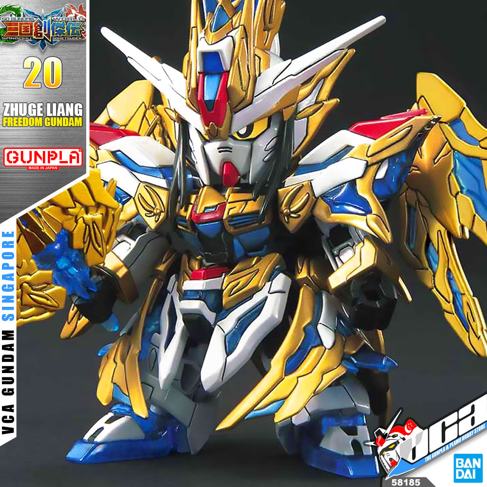 Bandai Gunpla Sangoku Soketsuden SD ZhuGe Liang Freedom Gundam