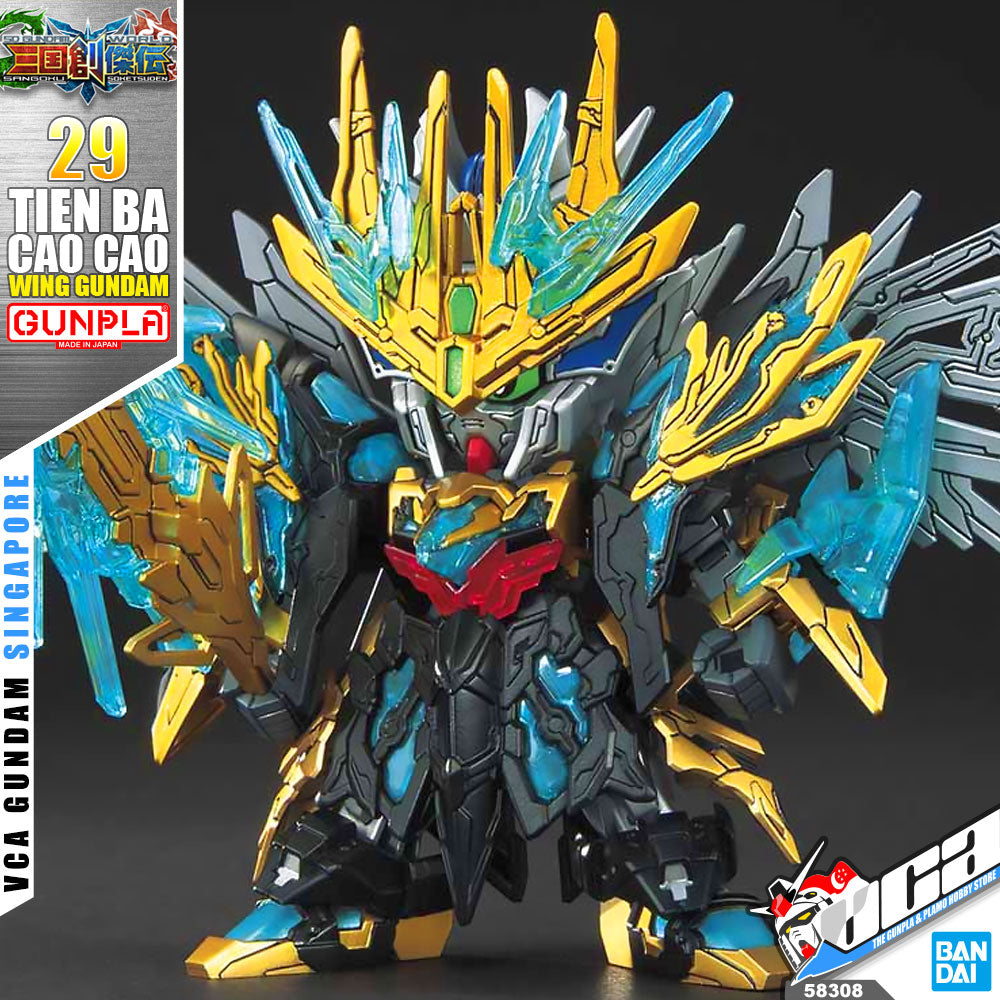 Bandai Gunpla Sangoku Soketsuden SD Tien Ba Cao Cao Wing Gundam