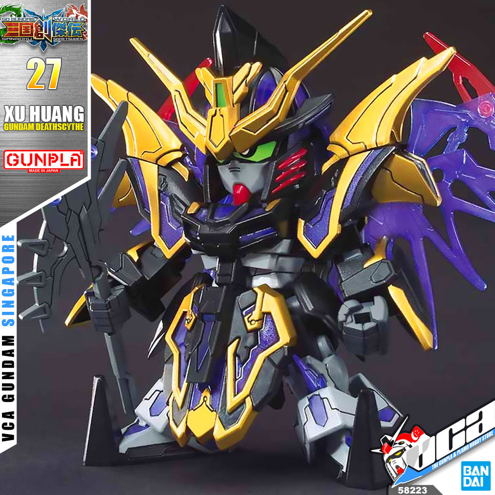 Bandai Gunpla Sangoku Soketsuden SD XU HUANG GUNDAM DEATHSCYTHE