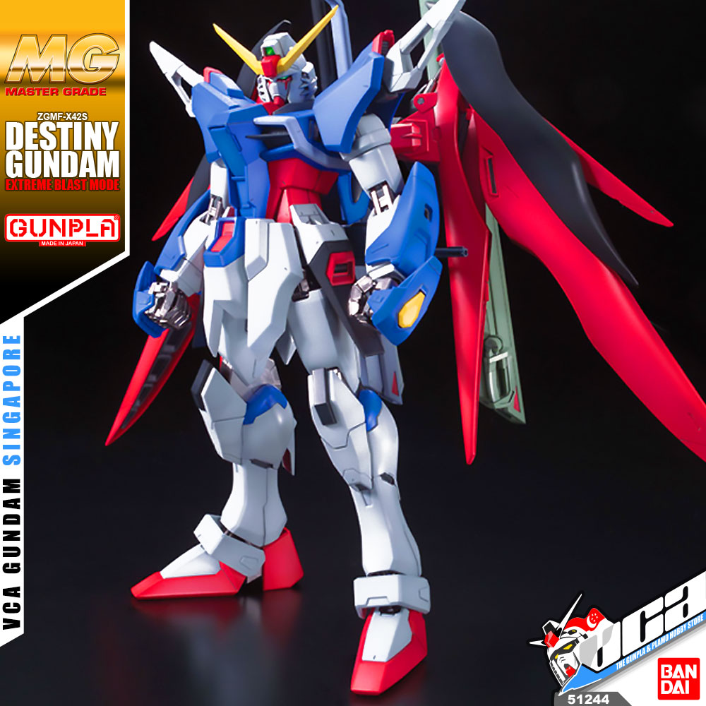 Bandai 高达模型 Master Grade 1/100 MG ZGMF-X42S 命运高达 极限爆炸模式