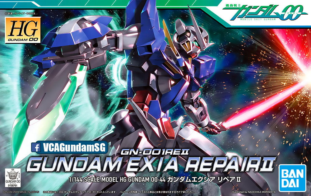 Bandai® Gunpla High Grade (HG) GUNDAM EXIA REPAIR II Box Art