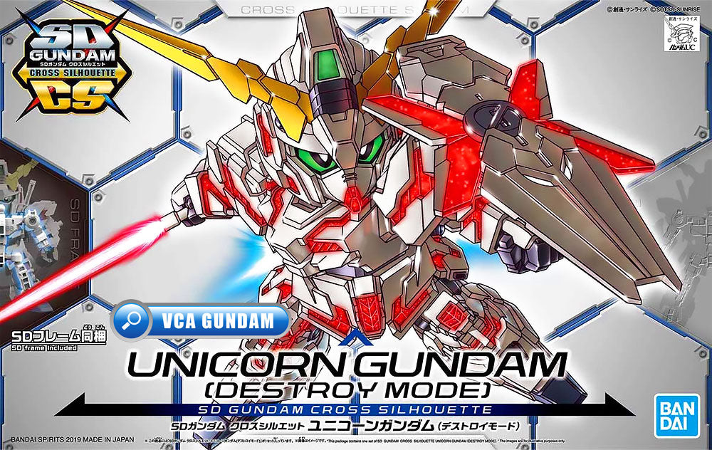 Bandai SD Cross Silhouette SDCS Unicorn Gundam Destroy Mode Box Art