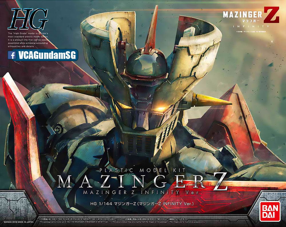 Bandai® High Grade (HG) MAZINGER Z (MAZINGER Z INFINITY VER) Box Art