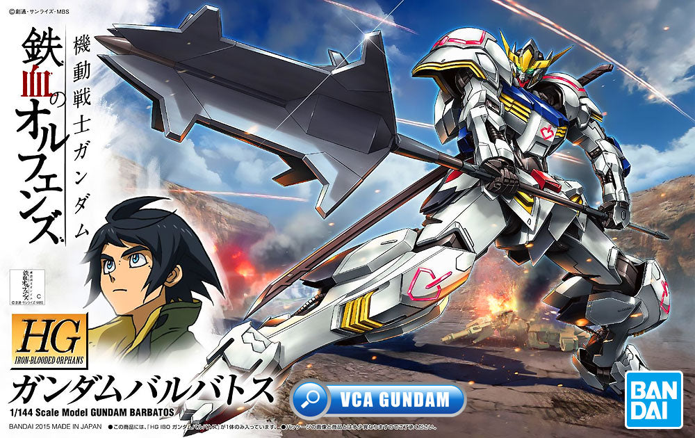 Bandai Gunpla High Grade 1/144 HG ASW-G-08 Gundam Barbatos VCA Gundam Singapore Box Art