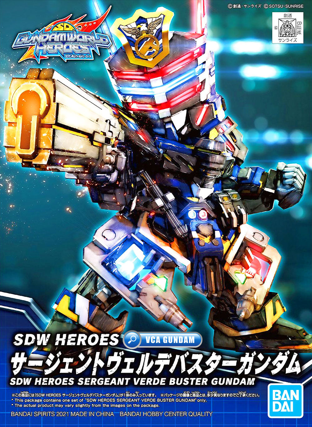 Bandai Gunpla World Heroes SD SERGEANT VERDE BUSTER GUNDAM Box Art