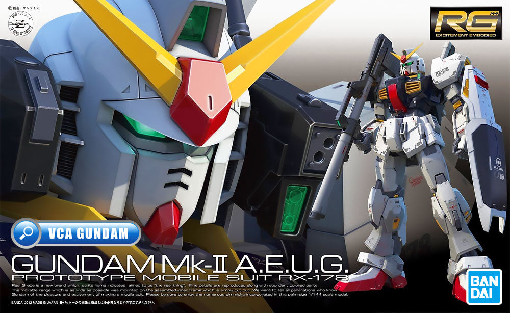 Bandai Real Grade RG RX-178 Gundam MK-II A.E.U.G. (AEUG) Box Art