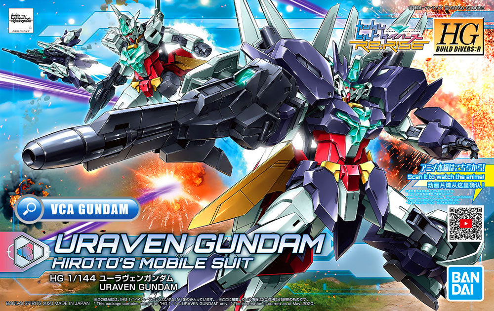 Bandai Gunpla High Grade 1/144 HG Uraven Gundam Box Art