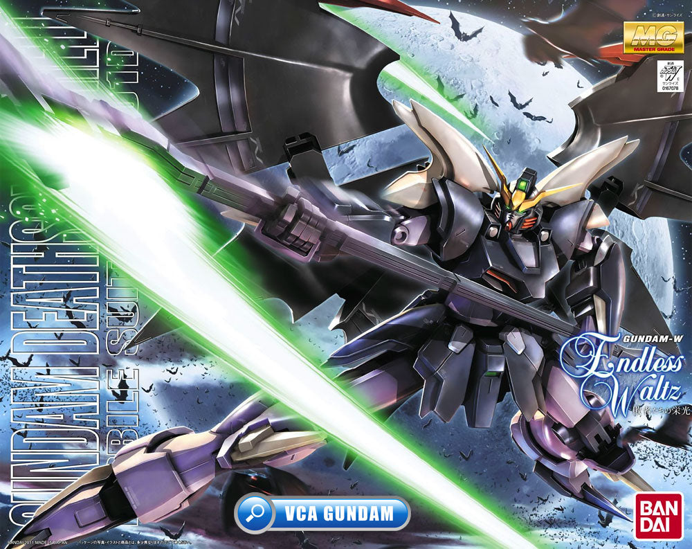 Bandai Gunpla Master Grade MG XXXG-01D2 GUNDAM DEATHSCYTHE HELL EW Box Art