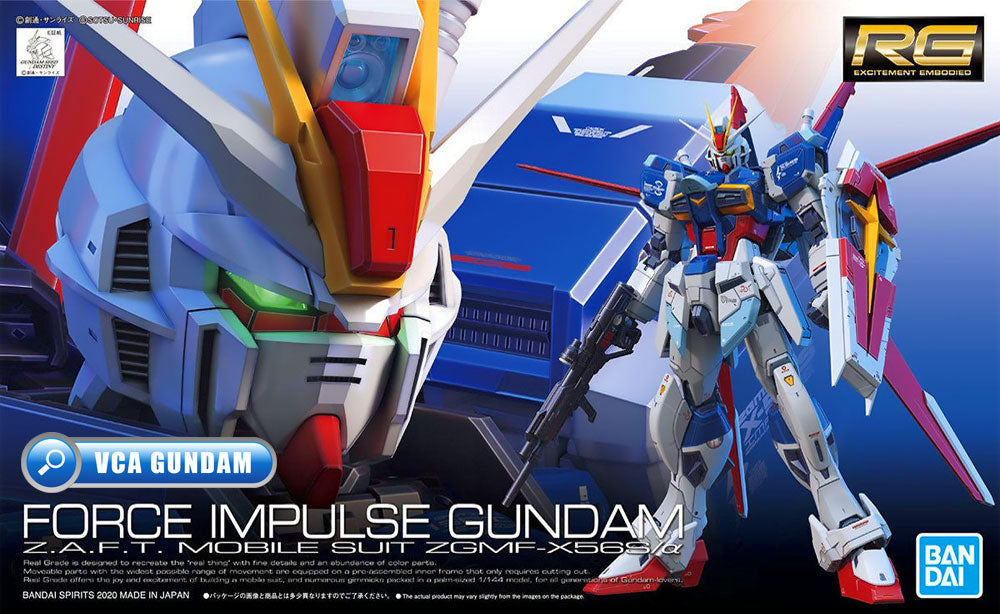 Bandai Gunpla Real Grade RG  ZGMF-X56S/A Force Impulse Gundam Box Art