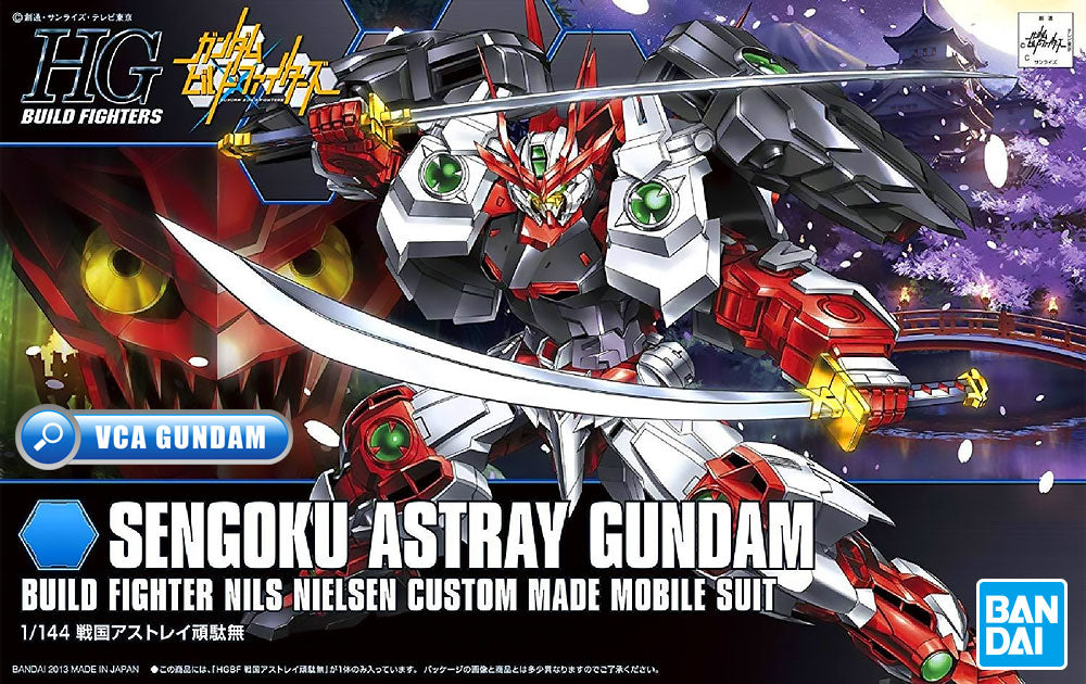 Bandai Gunpla High Grade HG Sengoku Astray Gundam Box Art