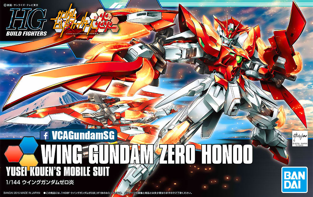 Bandai® Gunpla HG Build Fighters (HGBF) WING GUNDAM ZERO HONOO Box Art
