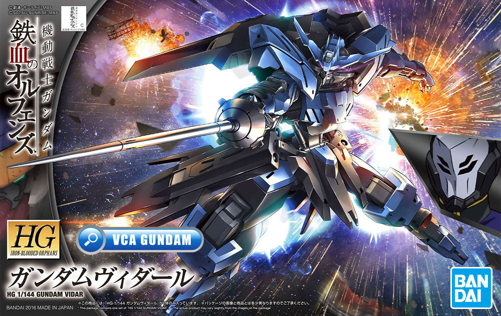 Bandai Gunpla High Grade 1/144 HG Gundam Vidar Box Art