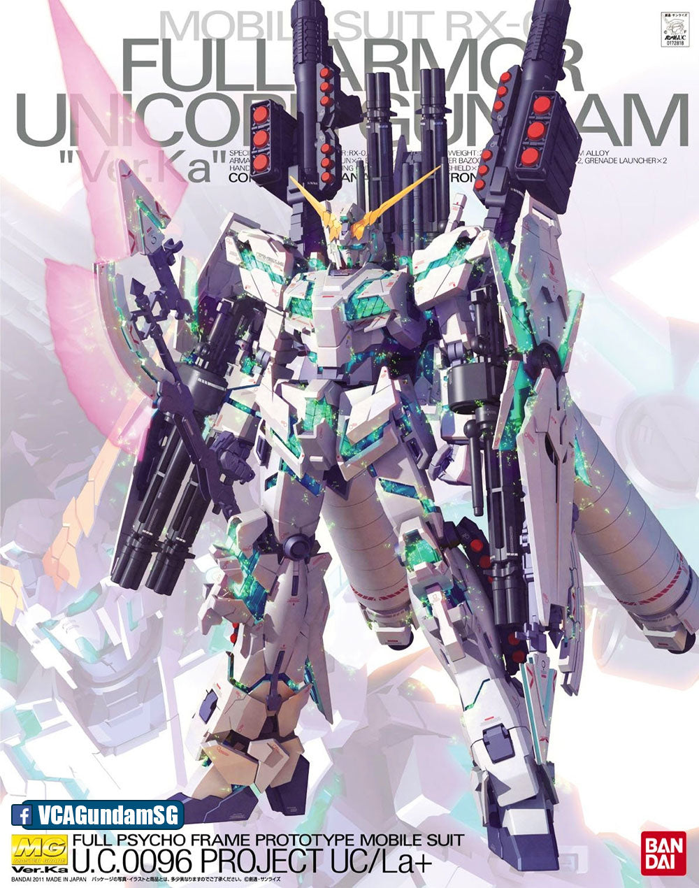 Bandai® Gunpla Master Grade (MG) RX-0 FULL ARMOR UNICORN GUNDAM Box Art