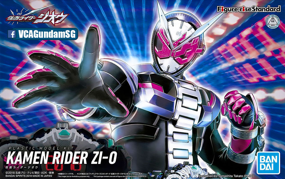 Bandai® Figure-Rise Standard (FRS) KAMEN RIDER ZI-O Box Art