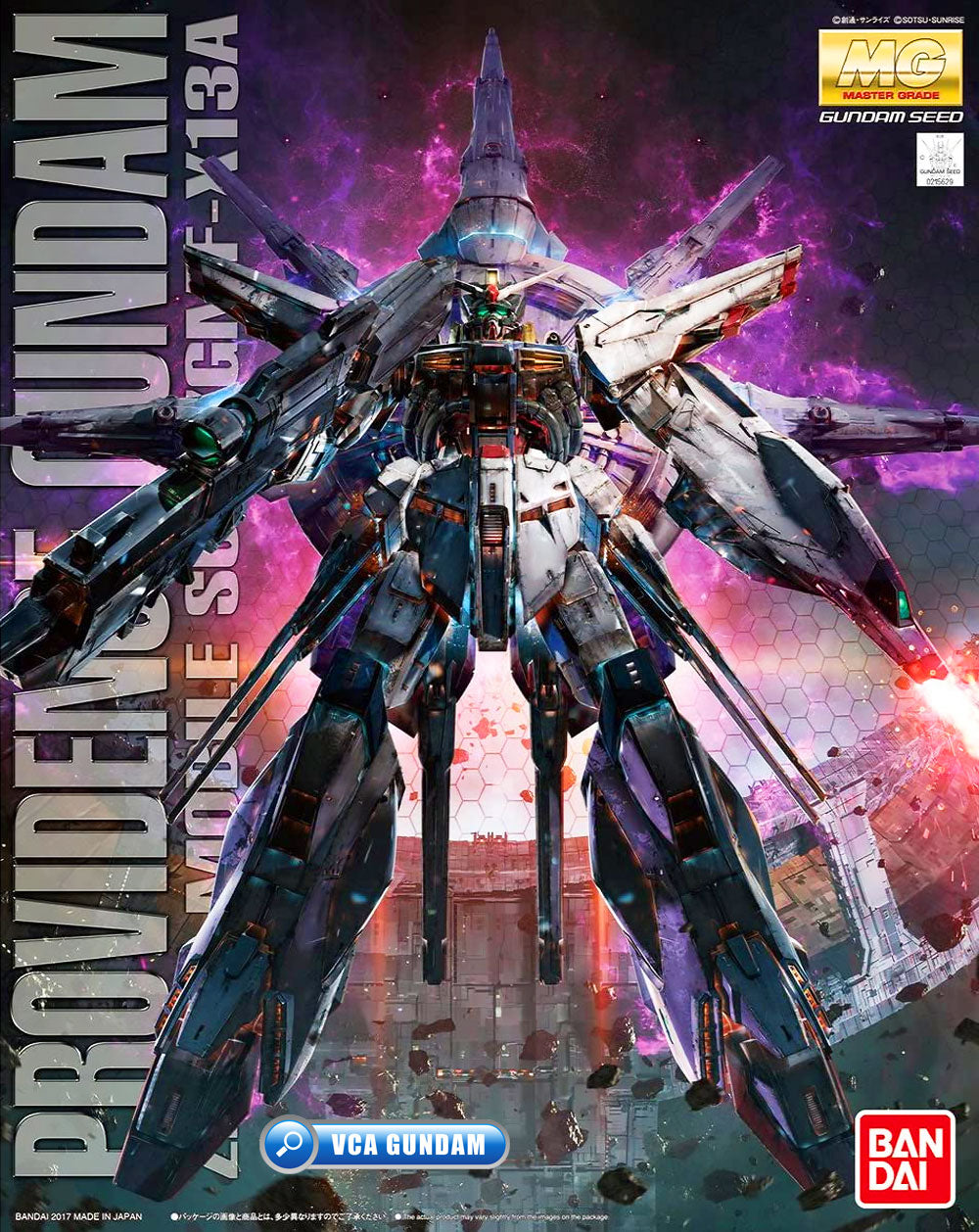 Bandai Gunpla Master Grade 1/100 MG ZGMF-X13A Providence Gundam Box Art