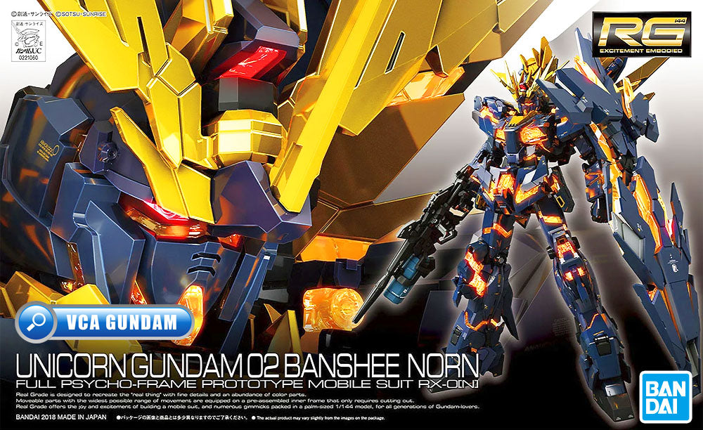 Bandai Gunpla Real Grade RG RX-0[N] Unicorn Gundam 02 Banshee Norn Box Art