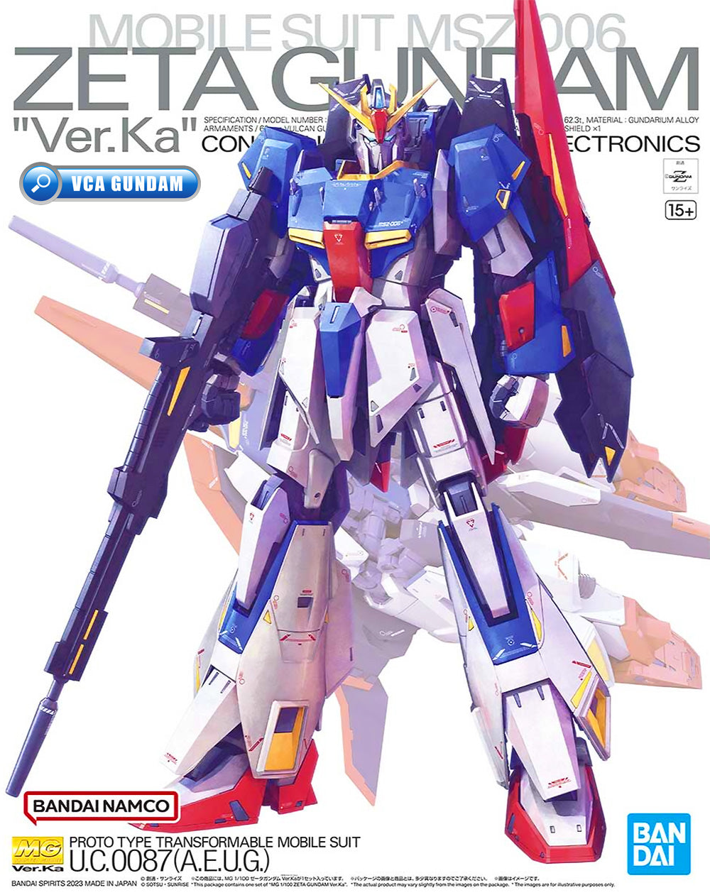 Bandai Gunpla Master Grade 1/100 MG Zeta Gundam Ver Ka Plastic Model Action Toy Kit VCA Singapore