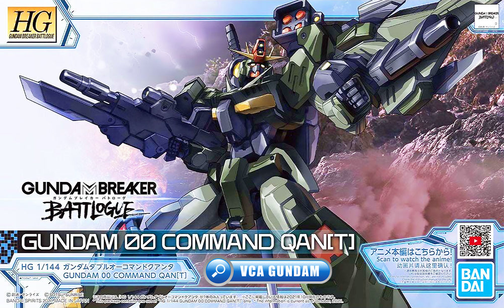 Bandai 高达模型 高等级 HG GNT-0000SDV 高达 00 命令 QAN[T]